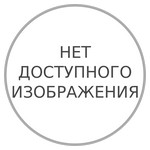 объяснительная по поводу не выхода в отпуск по графику образец в министерство