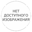 идеи поделок на новый год 2014 своими руками